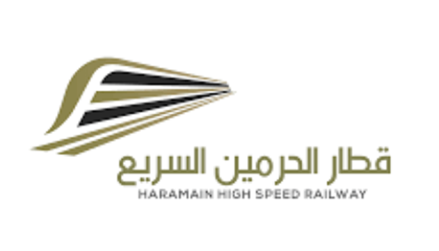 HHR Makkah Train Station
